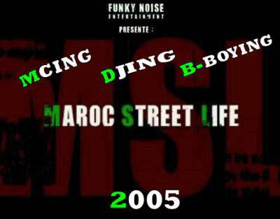 DVD HIP HOP MAROCAIN